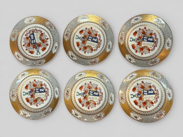 Set of 6 Chinese Export Porcelain Dishes