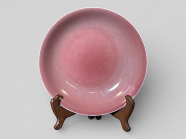 Chinese Copper Red Porcelain Dish, Yongzheng Mark