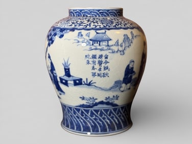 Chinese Blue and White Porcelain Jar With Poem