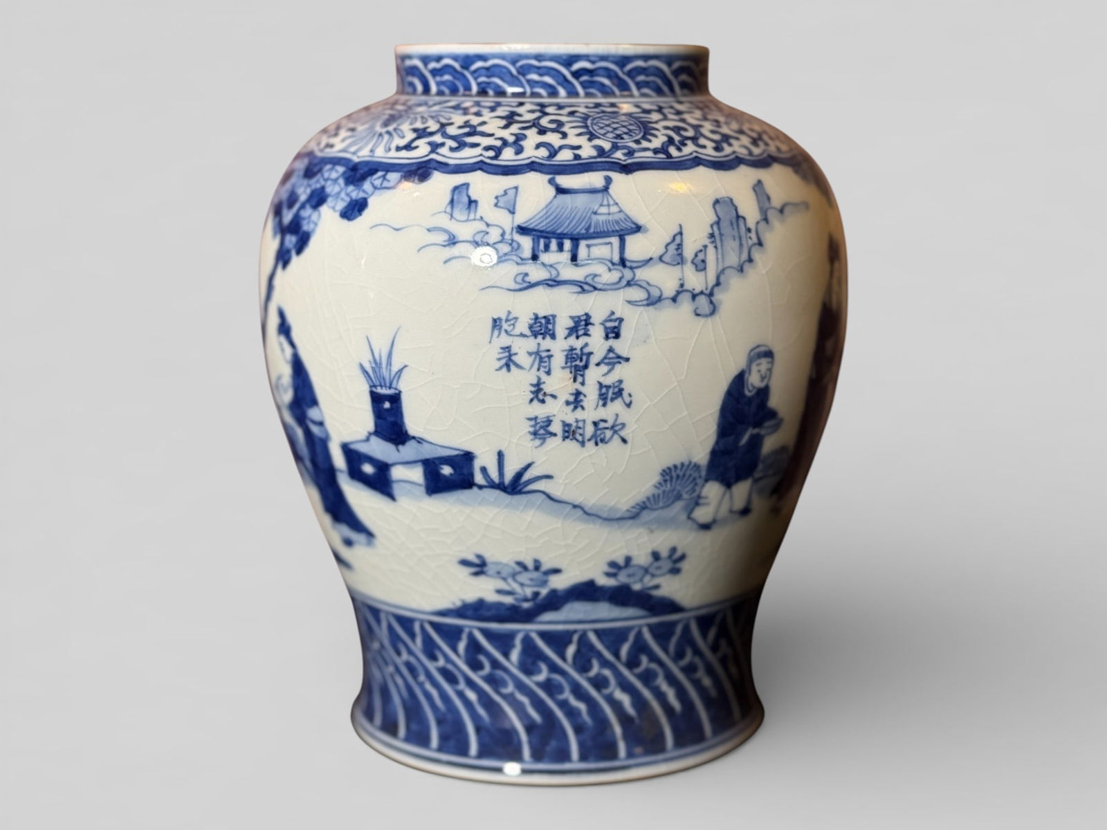 Chinese Blue and White Porcelain Jar With Poem (1 of 12)