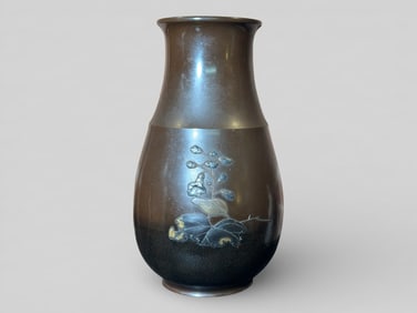 Japanese Mixed Metal Bronze Vase of Floral Motif,Meiji Period
