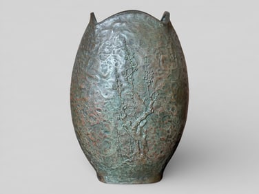 Japanese Bronze Vase of Bamboo Floral Motif