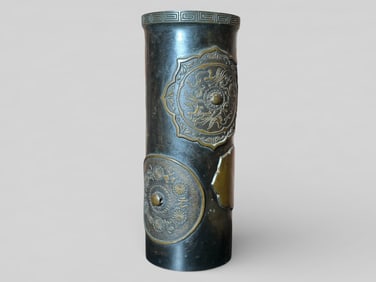 Japanese Bronze Vase With Mirror Motif,Meiji Period