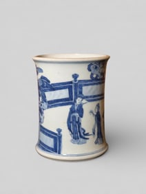 Chinese Blue White Porcelain Brushpot, Kangxi Mark