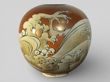 Japanese Studio Porcelain Vase With Wave Scene