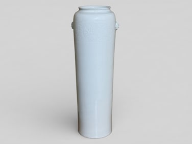 Chinese Dehua Porcelain Vase With Foolion Mask