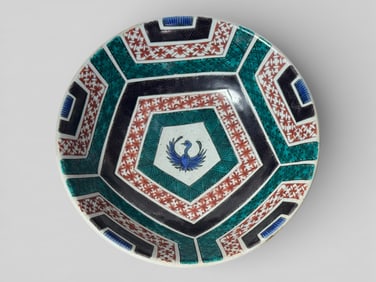 Japanese Ko Kutani Porcelain Bowl