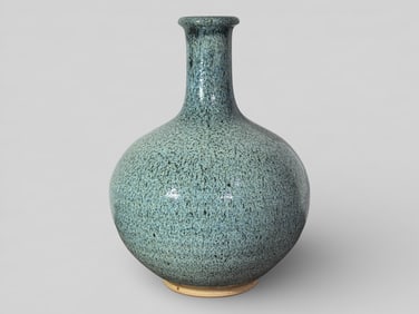 Japanese Studio Porcelain Vase With Robin Egg Glaze