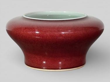 Chinese Oxblood Porcelain Brushwasher With Mark
