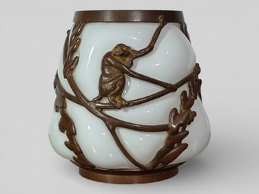 Japanese Glass and Bronze Vase With Monkey