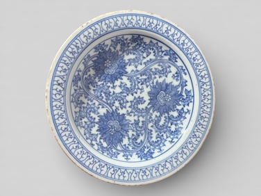 Chinese Blue and White Dish With Lotus Scene