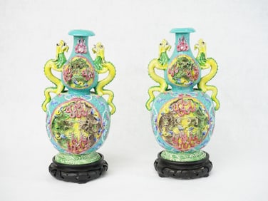 Pair of Chinese Molded Famille Rose Double-Gourd Vases,Early 20th Century