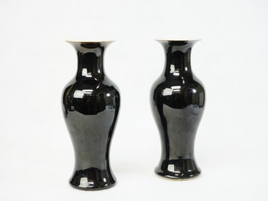 Pair of Chinese Black Glazed Porcelain Vases,Qing Dynasty