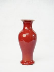 Chinese Red Glazed Porcelain Vase,19th Century