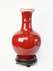 Chinese Red Globular Bottle Vase,18th Century