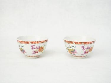 Pair of Chinese Famille Rose Porcelain Cups