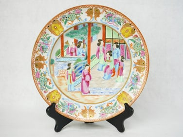 Chinese Export Porcelain Rose Medallion 'Figural'Plate,19th Century
