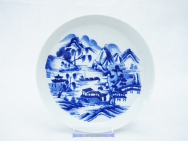 Chinese Blue and White Porcelain Dishes, 19th/20th Century
