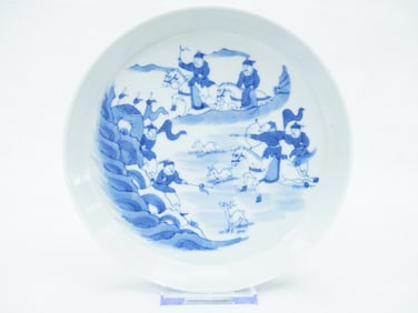 Chinese Blue and White 'Figural' Porcelain Dishes, 19th/20th Century