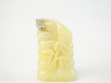 Chinese Jade 'Bamboo' Carving
