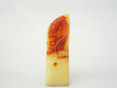 Chinese Shoushan Stone Seal With A Carved Dragon Finial