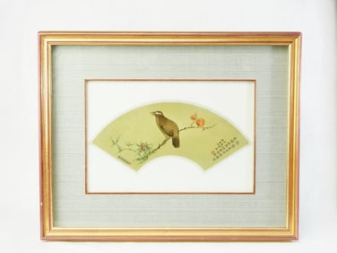 Chinese Porcelain Fan Painting, Cheng Yuan Zhang, 1980's