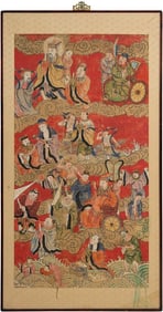 Large Chinese 'Figural' Ritual Painting, 19th Century