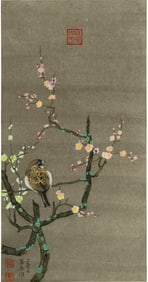 Chinese 'Bird and Flower' Painting Scroll, By Sun Baoluo (1919–2007)