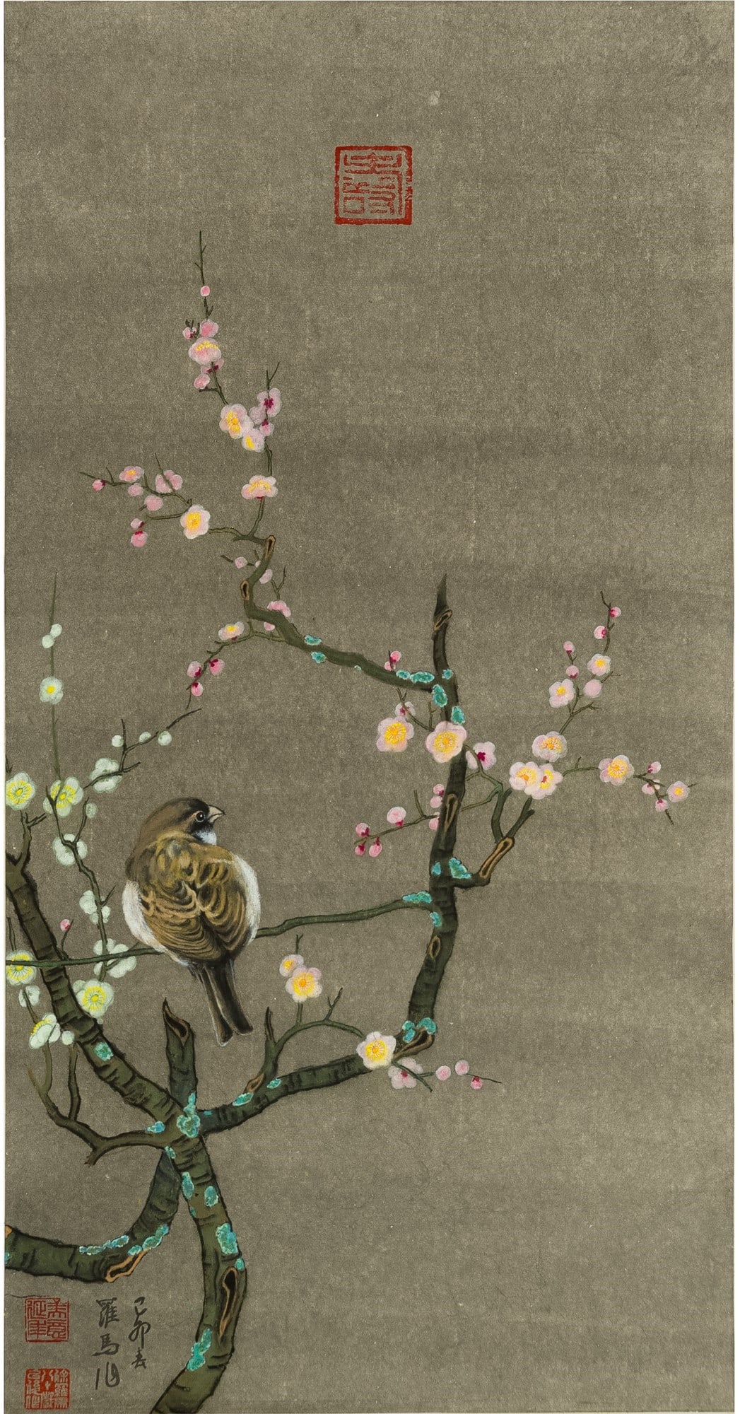 Chinese 'Bird and Flower' Painting Scroll, By Sun Baoluo (1919–2007) (1 of 3)