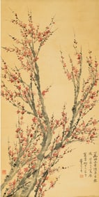 Chinese 'Bird and Flower' Painting Scroll,By Dong Zongshan