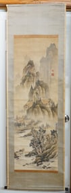 Asian 'Landscape' Painting Scroll,Ink and Color on Paper,19th Century