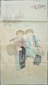 Attributed To Lu Yanshao,Chinese 'Fishermen' Painting,Ink and Color on Paper