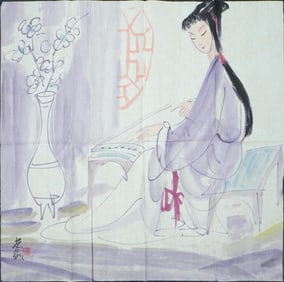 Attributed To Lin Fengmian,Chinese 'Lady' Painting,Ink and Color on Paper