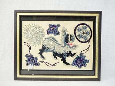 Chinese Framed Embroidered With Foo Dog