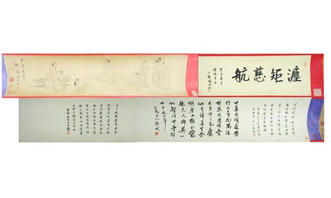 Attributed To Fang Tingxian,Chinese Ink and Color on Paper,Scroll of Arhats