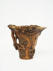 Chinese Carved Rosewood Libation Cup,18th Century