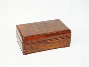 Chinese Carved Rosewood Covered Box