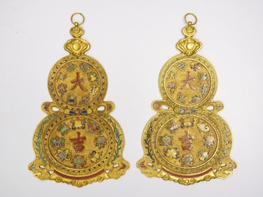 Pair of Chinese Double-Gourd-Shaped Panels