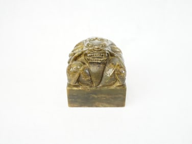 Chinese Carved Jade 'Mythical Beast'seal