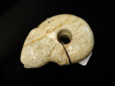 Chinese Carved Neolithic Jade Pig Dragon Pendant