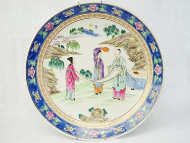 Asian Famille Rose 'Figure'Porcelain Charger,Early 20th Century