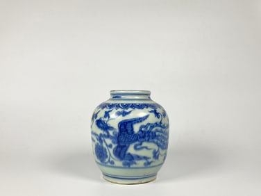 Chinese Blue and White 'Phoenix' Jar