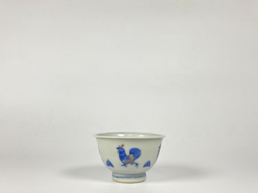 Chinese Underglaze-Blue and Copper-Red 'Chicken' Cup