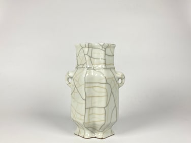 Chinese Ge-Type Double Lozenge Vase