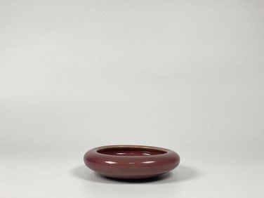 Chinese Red Glazed Porcelain Brush Washer