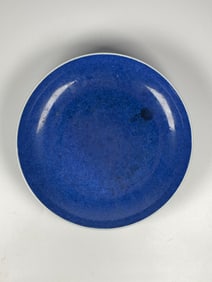 Chinese Blue Glazed Dish With Mark