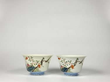 Pair of Chinese Famille Rose Tea Bowls