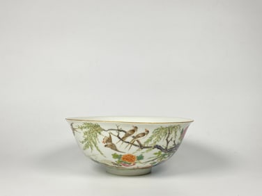 Chinese Famille Rose 'Flowers and Birds' Bowl