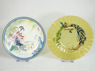 Two of Asian Style Peacocks and Ladie Plate