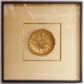 Robert Kuo, Chinese-American (B.1947) 24K Gold Plated Repousse Large Dish "ChrysanThemum"In Shadow
